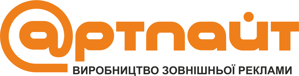 лого артлайт